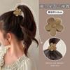 Pinza para el cabello con flor esmerilada, estilo francés, anticaída, para la parte posterior de la cabeza, pequeña cola de caballo, para sujetar el cabello alto, pinza para el cabello de celebridades de Internet, accesorio para la cabeza