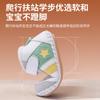 Zapatos de algodón suave para bebé recién nacido de invierno, suela blanda para niño pequeño de 6-8-10 meses, zapatos de algodón para bebé para hombre y mujer, forrados con vellón para mantener el calor