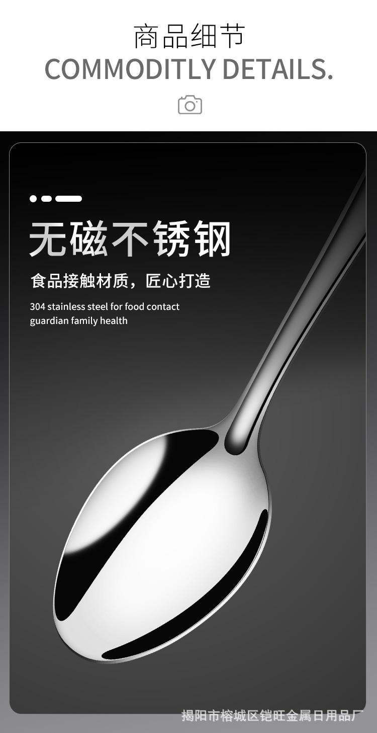 详情_07.jpg