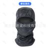 Casco de camuflaje Tactical Chief para exteriores, para montar a caballo, cobertura total, para montañismo, protección solar, protección contra insectos, secado rápido, capucha para las cuatro estaciones.