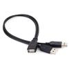 Cable de extensión USB macho a hembra Cable de datos Cable de extensión Ratón Teclado Disco USB Hembra a 2 USB Cableado de revolución USB