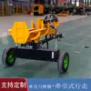 Estoque Pronto do Fabricante para Exportação para a Rússia 8 Toneladas Divisora de Lenha Elétrica com Reboque Divisora de Toras de Trator Divisora de Lenha de 4cm