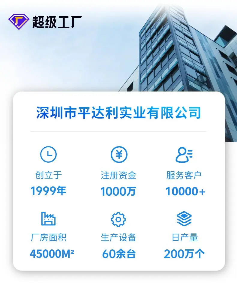 微信图片_20240509151136