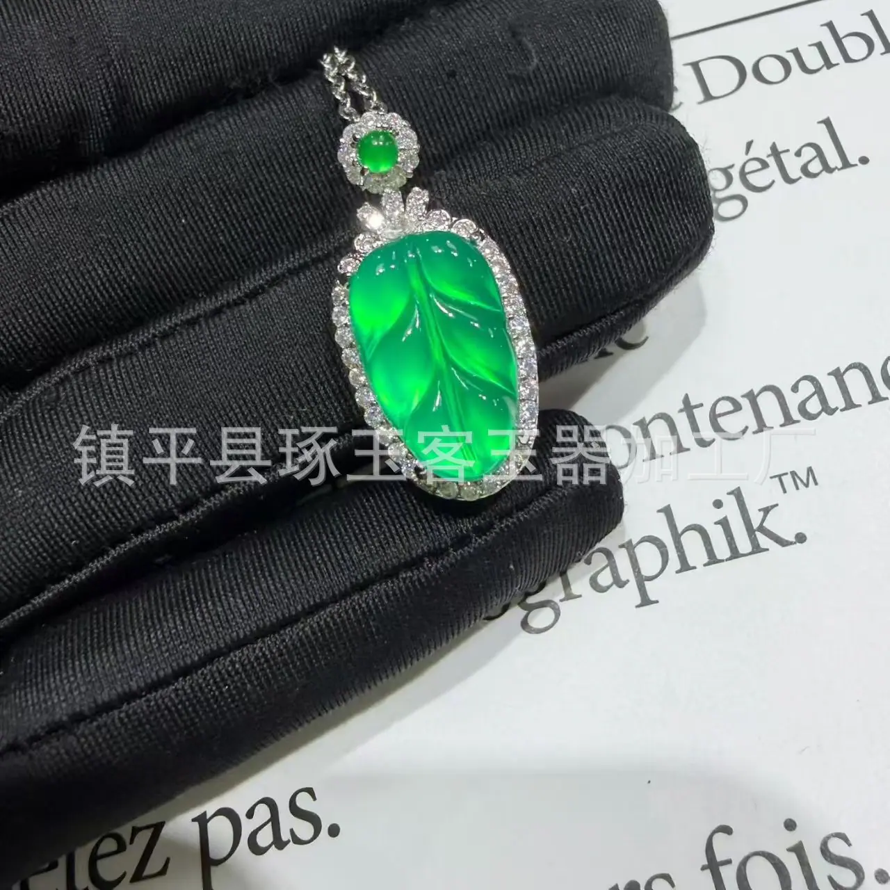 微信图片_20260506073908_6560_255.j