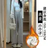 Pantalones Mochi Marrones para Mujer, Forro Polar Otoño e Invierno 2025 Nuevos de Cintura Alta Rectos con Caída Primavera y Otoño Cachemira Sueltos de Pierna Ancha