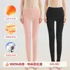 Pantalones térmicos de algodón puro de cintura media Jiandaniao para mujer, leggings finos de algodón de talla grande para otoño e invierno, pantalones de capa base de ropa interior 100% algodón
