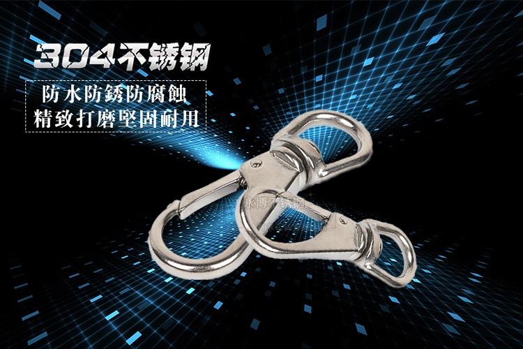 万向钩主图_看图王