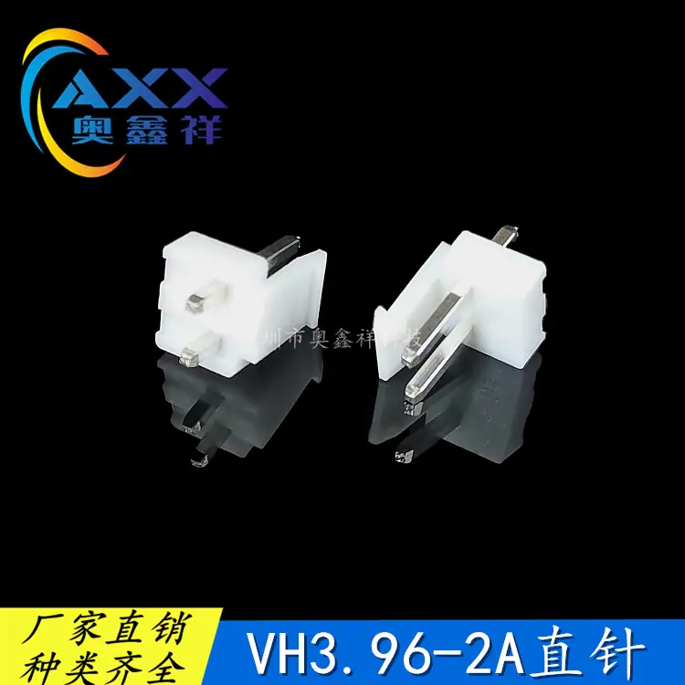 VH-2A