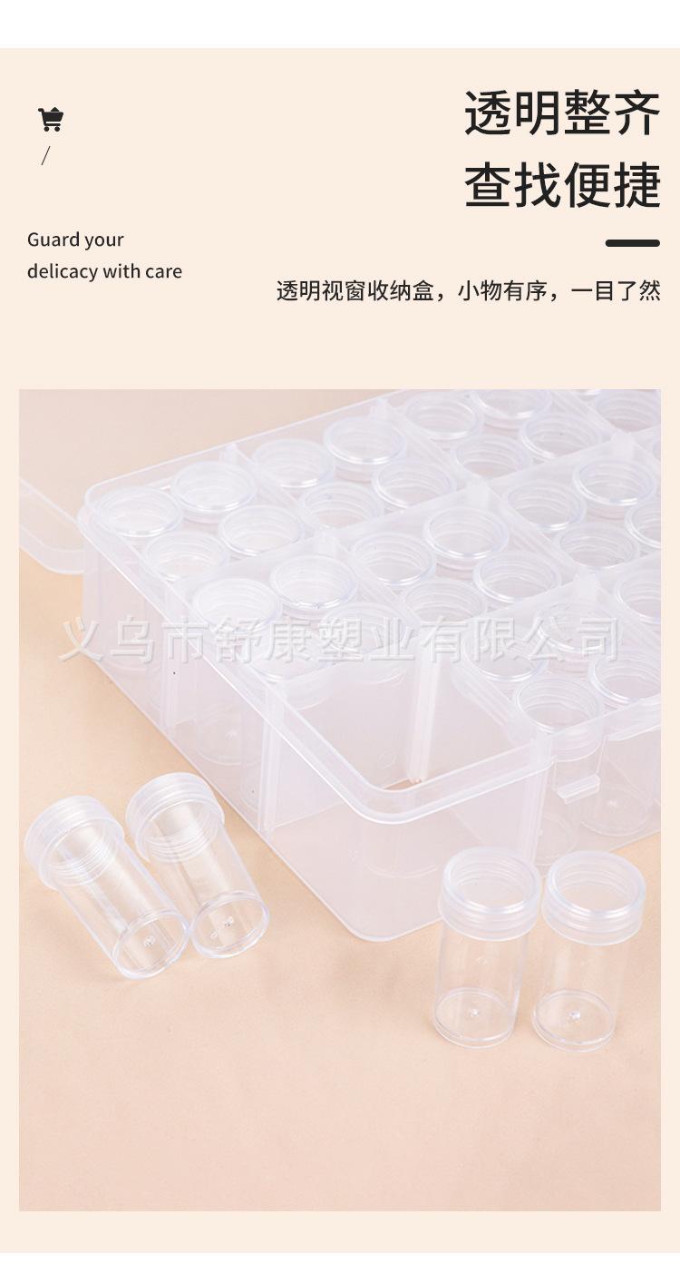 白大盒_02.jpg