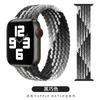 Correa elástica trenzada de nailon de un solo anillo para Apple Watch iwatch8, Applewatch 7/6/se/5/4