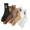 Meias para Outono e Inverno, Meias Longas de Massagem, Estilo Inverno, Parte Inferior Felpuda, Meias Brancas de Comprimento Médio, Meias Esportivas de Basquete Espessas Pretas e Brancas