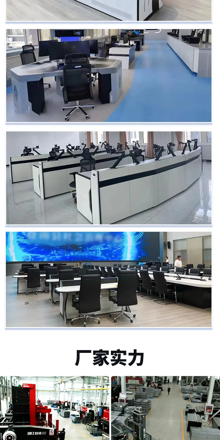 详情页0820--科技款_11.jpg