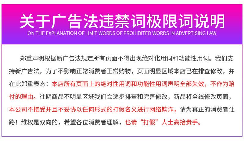 洗化类灌装机详情_16.jpg