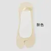 Calcetines de verano finos para mujer con separación de dedos para zapatos de barco, seda helada fresca, antideslizantes, sin deslizamiento del talón, suela de algodón absorbente de sudor, calcetines invisibles de corte bajo para dos dedos