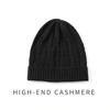 Chapéu 100% Caxemira 2026 Outono e Inverno Novo Estilo Casual com Proteção para as Orelhas e Barra para Homens e Mulheres, Padrão Torcido Chapéu de Tricô da Moda