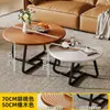 Mesa de Centro Doméstica Pequena para Apartamentos Pequenos, Mesa Lateral Redonda para Sala de Estar, Conjunto de Mesas de Centro Estilo Vintage em Aço Carbono, Mesa de Chá Pequena Simples