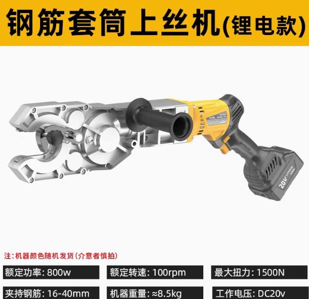 522f1c5a-c686-4d5d-84cb-955998