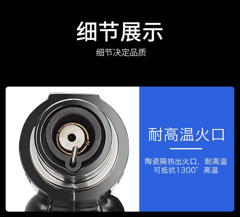 直冲喷枪详情_12.jpg