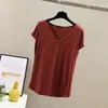 Nova Camiseta Básica Lisa de Modal para Primavera e Verão Estilo Coreano Slim Casual Gola V Sem Mangas Top Feminino para o Verão