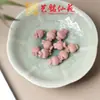 Ciprés Rojo Patrón Martillo Corazón Accesorios Yiming Xianyuan DIY Moda Wenwan Accesorios Estrella Luna Nube Pulsera Accesorios