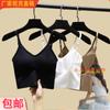 Camisola Kakamei com Bojo, Roupa Íntima Feminina de Verão, Camada Base, Roupa Externa, Top para Esportes Yoga, Costas Nuas