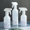 Borrifador de Garrafa Spray Doméstico, Regador Tipo Pressão para Flores, Garrafa Spray, Garrafa Borrifadora de Água, Pequena Garrafa de Água com Névoa Fina de Álcool