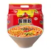 Macarrão de Arroz Picante e Azedo Baijia Chenji de Sichuan, Macarrão de Arroz Gordo, Repolho em Conserva, Macarrão Clássico, Tipo de Preparo Conveniente, Pacote para Atacado