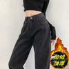 Calças do início da primavera para figura em forma de pêra Calças femininas plus size gordinha perna larga com cobertura grossa da barriga e jeans largos com cobertura de quadril