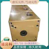 Motor Síncrono de Alta Precisión Anti-Sesgo Vivolo Divisor Síncrono Vivolo