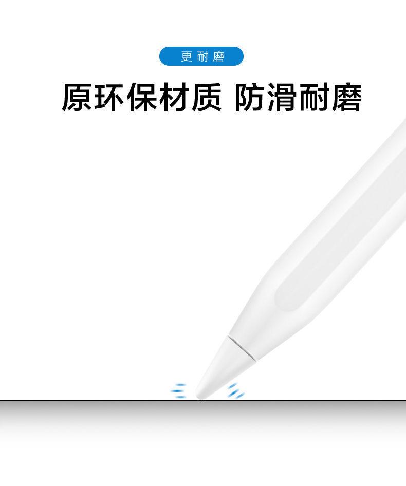 商品详情9.jpg