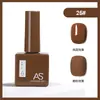 Pegamento para Esmalte de Uñas de Celebridad de Internet Nuevo Set Comercial Verano 60 Colores Populares Un Botella Un Color Set Pequeño para Salones de Uñas