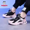 Zapatos para Niña Babu Dou Primavera 2026 Nueva Colección Primavera/Otoño Cuero Impermeables Zapatos Deportivos para Niñas Niños Pequeños Medianos y Grandes