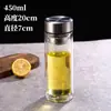 Taza de Vidrio, Taza de Vidrio de Alto Borosilicato con Separador de Té y Agua, Taza de Té Transparente de Doble Pared Aislada para Hombres, Taza de Regalo Portátil