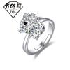 Anillo de ratón lindo con zircón estilo zodiaco coreano para mujer personalidad simple estilo TikTok anillo abierto venta caliente