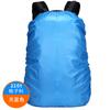 Fábrica fonte ponto atacado capa de chuva mochila outdoor capa impermeável mochila de negócios capa à prova de chuva à prova de poeira