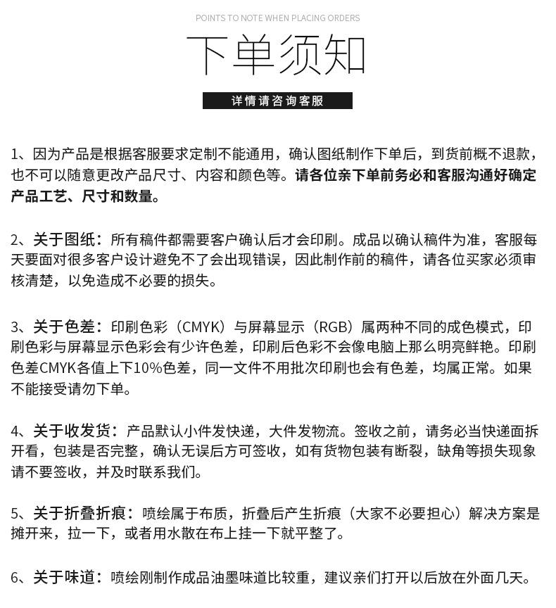 展架_02.jpg