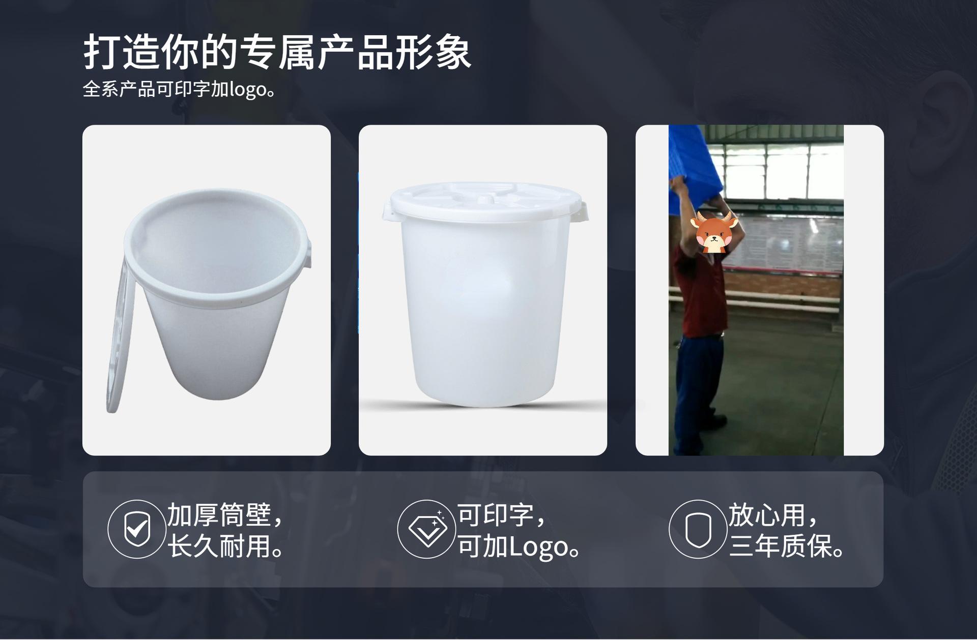 详情 (3)