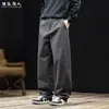 100% Algodón Estilo Old Money Minimalista Casual Pantalones Hombre Otoño Invierno Gama Alta Gris Rectos Holgados Tallas Grandes Largos