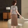 Vestido de Verão Slim de Manga Curta para Mães 2025 Verão Novo Elegante Saia Midi para Mulheres de Meia Idade Saia Feminina de Um Passo
