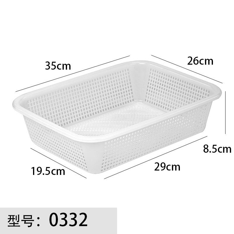 白0332