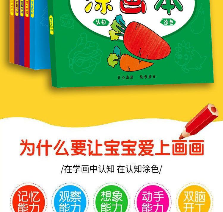 详情-02.jpg