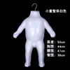 Maniquí de Torso Femenino, Maniquí 3D Masculino, Accesorios de Exhibición para Ropa Interior y Trajes de Baño Infantiles, Colgador para Ropa Hanfu