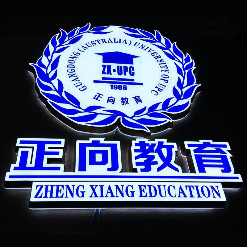 迷你字主图5.jpg