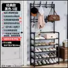 Zapatero Sencillo de Múltiples Niveles para Uso Doméstico, Zapatero y Perchero a Prueba de Polvo, Perchero Integrado para Apartamentos de Alquiler, Uso en Dormitorio Interior