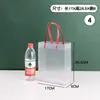 Bolsos de mano de plástico PP translúcido esmerilado hechos a medida, bolsas de regalo para pastel de luna del Festival de Medio Otoño para beneficios de empresa de PVC hechas a medida