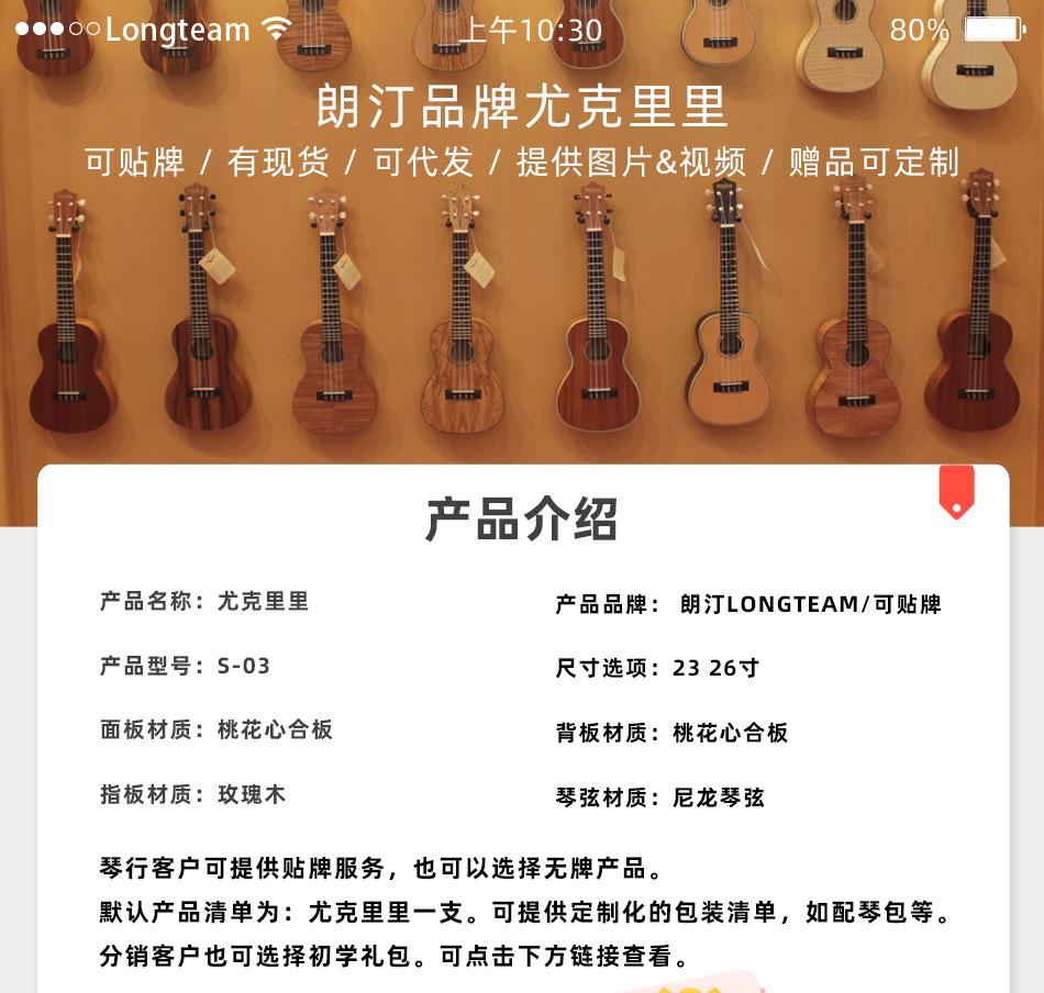 产品规格_01.jpg