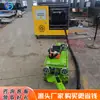 Chasis de orugas para dragado submarino robot de dragado automático inteligente con control remoto equipo de dragado de tuberías