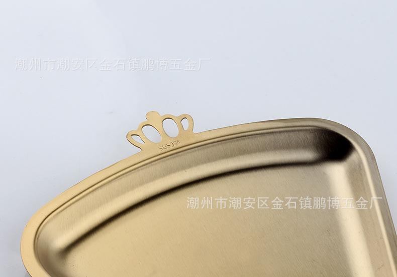 304金皇冠盘3