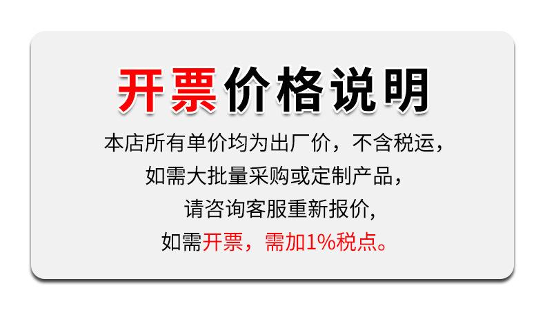 微信图片_20210910161502