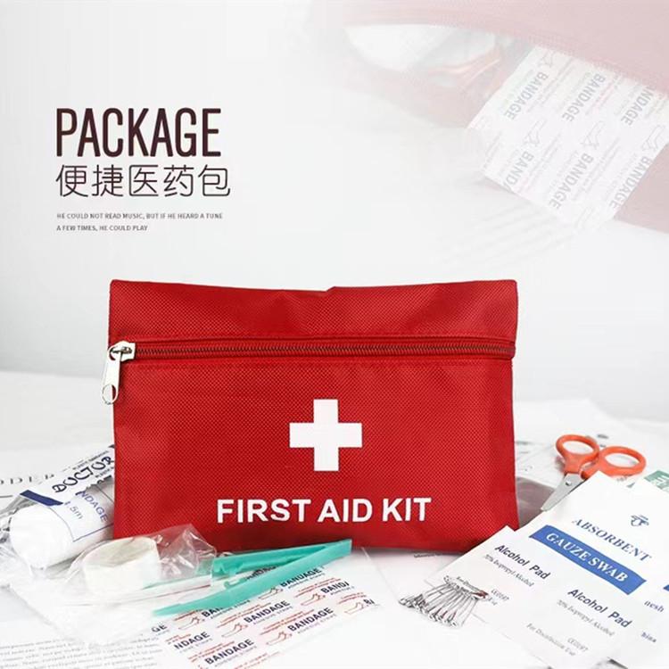 O1CN010r1fSi1zfQcZ2mFy1_!!1908